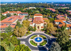 2017年最新斯坦福大学的录取条件有哪些？
