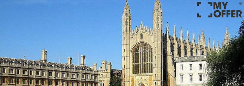 英国哈珀亚当斯大学学院留学费用是多少