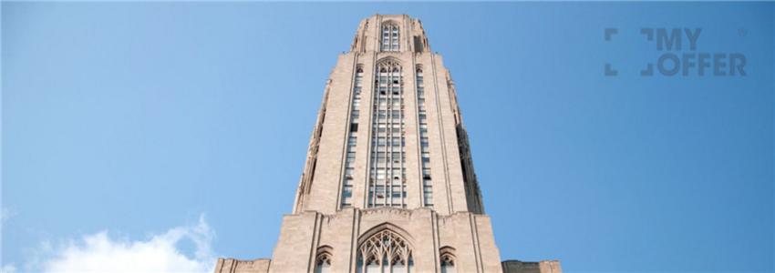 匹兹堡大学研究生录取条件汇总表：含8所院系34个专业