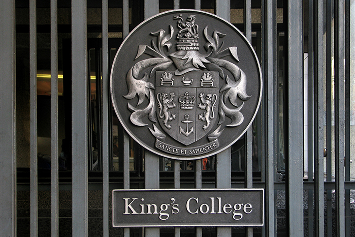 英国kcl大学专业排名