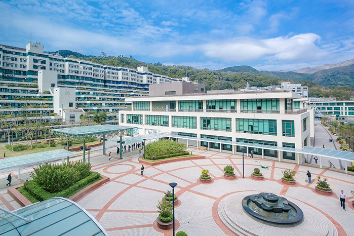 香港教育大学读研申请条件