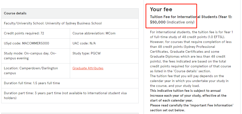 悉尼大学金融专业学费