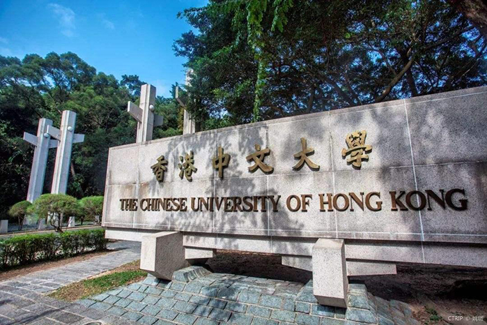 香港中文大学学期时间安排