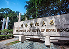 香港中文大学本科录取条件有哪些