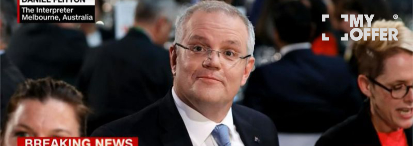 莫里森成为澳洲新总理！澳洲留学移民政策会缓和吗？